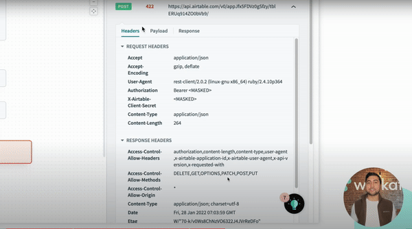 network tracing 